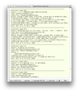 The log shows everything SpamSieve did, and why, to help you tweak the settings.