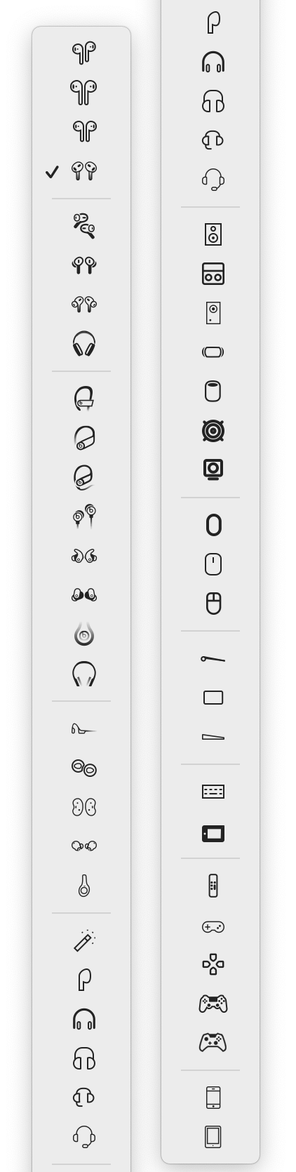 device icons